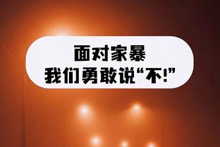 江南电竞网站官网入口网址截图4