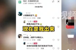 ?️船人L2M：乌布雷绝杀上篮被乔治犯规 漏吹乌布雷抢板犯规