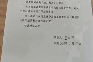 你猜是谁❓天空记者：有球员向滕哈赫分享了大俱乐部的经历